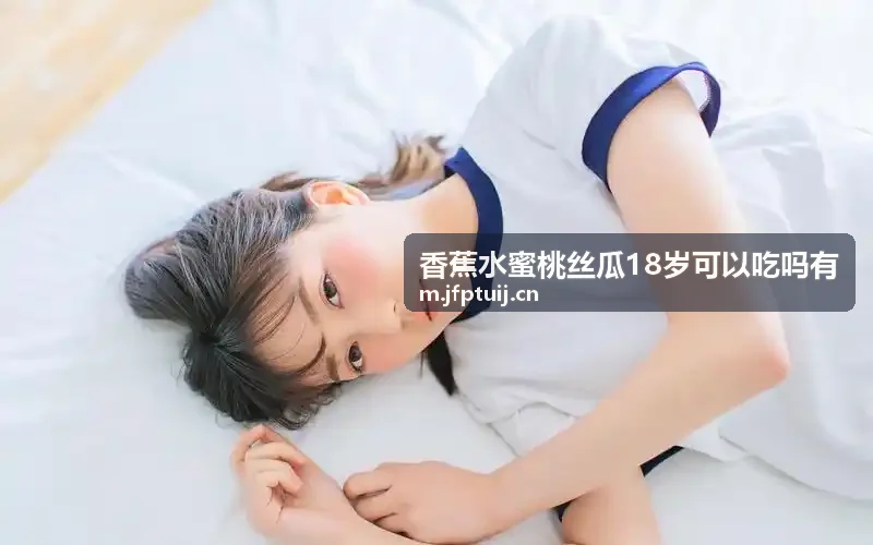 国产x9x9x9x9x9x任意技术保障架构全景图